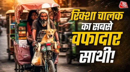 खैरथल तिजारा में दिल दहला देने वाली वारदात, कलयुगी माता-पिता ने नवजात को 80 फुट गहरे कुएं में फेंका