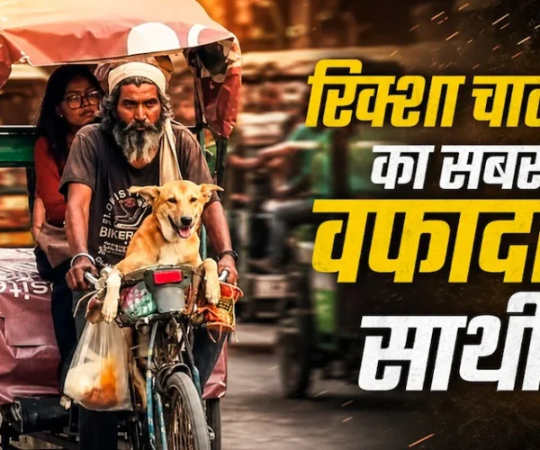 खैरथल तिजारा में दिल दहला देने वाली वारदात, कलयुगी माता-पिता ने नवजात को 80 फुट गहरे कुएं में फेंका
